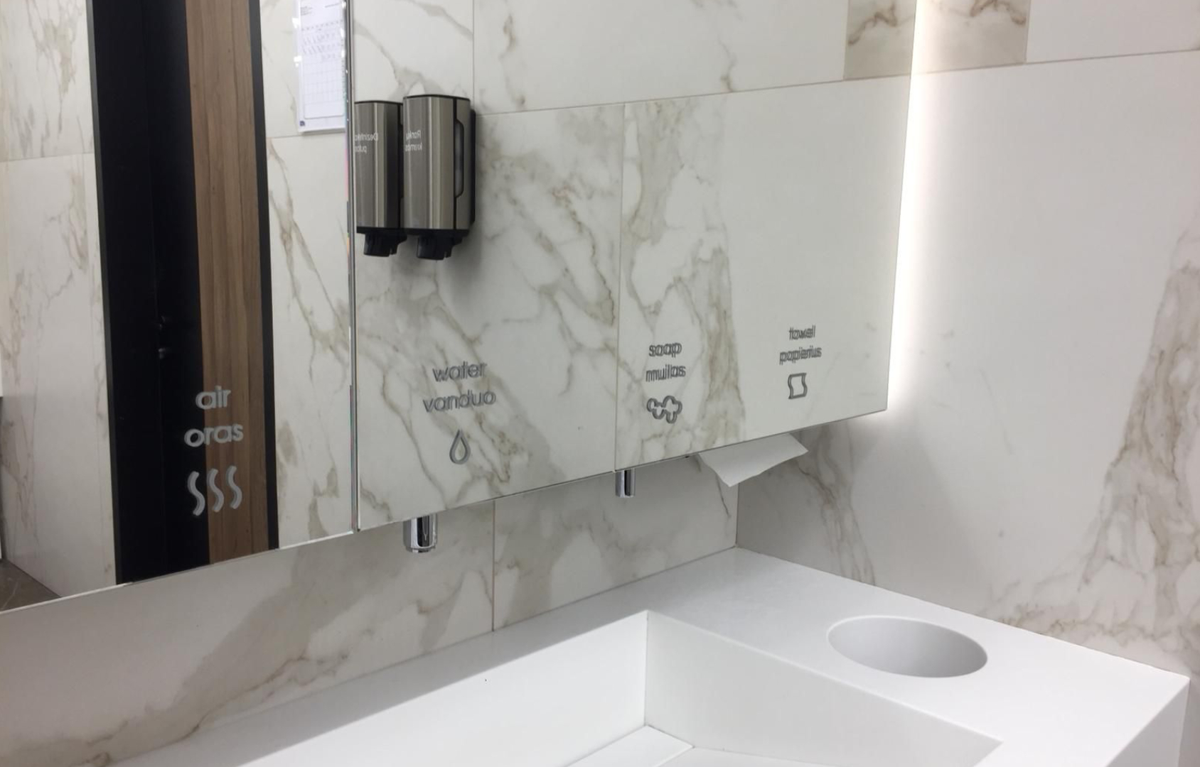 OZAS entertainment and shopping center bathrooms